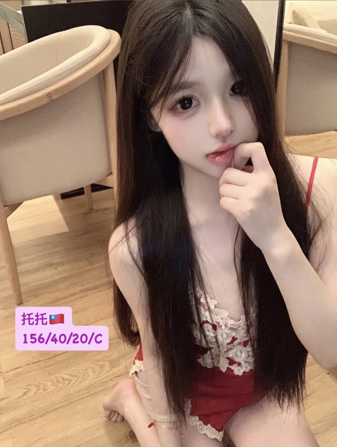 苗栗定點網紅 西瓜 163/34E/31 高跟秘書